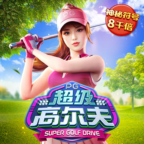 679彩票app下载官网下载