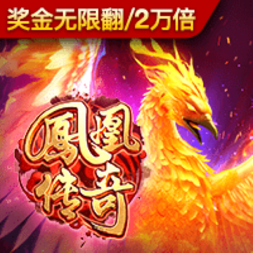 ylzzcom永利