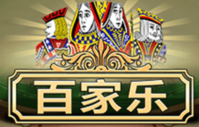 大发体育官网下载