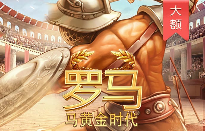 ab体育直播app下载