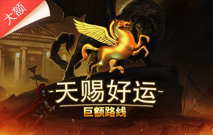 欧亿体育官网app截图1