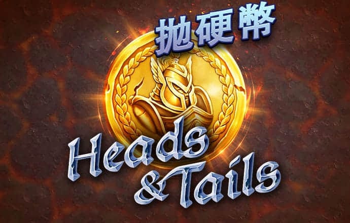 66m一66成长模式威九国际网站入口