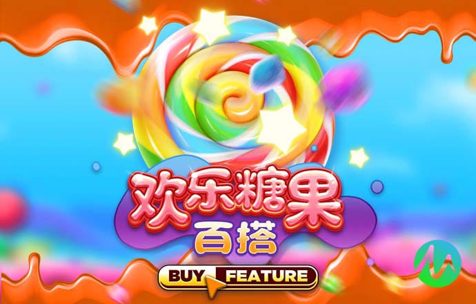 博乐体育官方平台官网截图4
